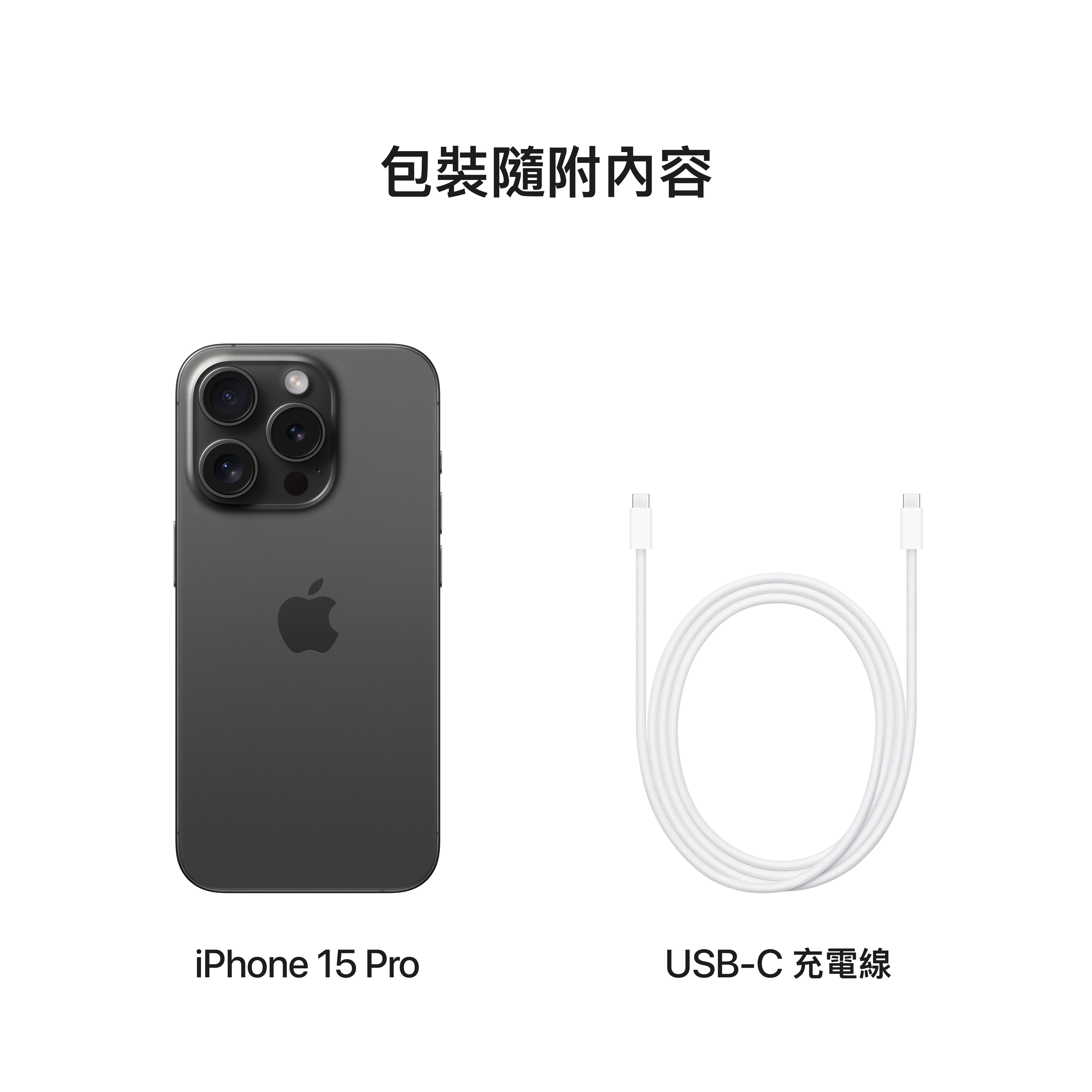 iPhone 15 Pro 1TB 黑色鈦金屬, 黑色鈦金屬, large image number 6
